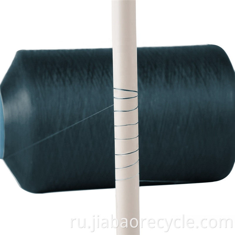 High Tenacity Dty Yarn For Knitting Fabrics